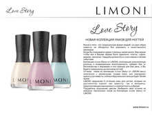 Limoni nails love story1.png