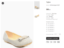 ��� Kamengya A15-307.png