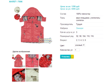 ����� 7006.png