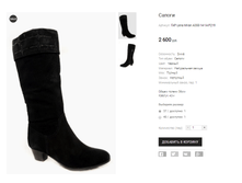 ��� Lena Milan A355-14-1A-P219.png