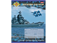 ������� 12�. ������ ����������� ���� ������ 7,36.jpg