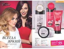 2016 06 cat ru 051.jpg