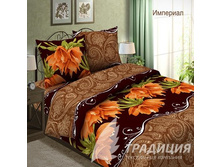 ������� ���� �������� �������!