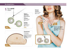 Attributes site 07.jpg