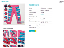 ����� 5559.png