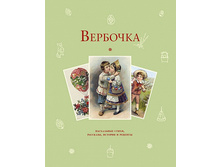 228 + ��� �����