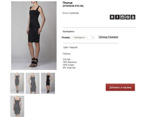 V16))956))5N-9))76 C))99- 8322 ���.jpg