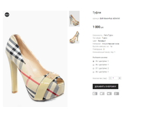 BAR Marie-Rozi A05-6161.png