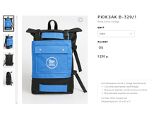 ������ B-329-1 (blue).png