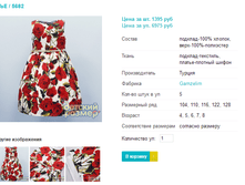 ������ 5682.png