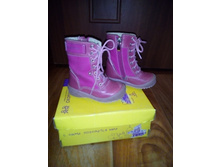 ������ ������������ "��������" 20 �-�, 12.5 ��, 450�