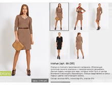 66-295_595,00 ���+%