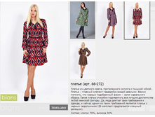 66-272_690 ���+%