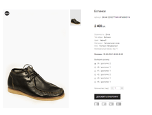 GK+AK COSOTTINNI HF543M0114.png