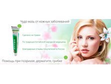 ���� ���� � �������� 26+ - ����������� ������ ��� ����� ����. ����� 3. ��������� �������: ��������� ������� � ������� ����.