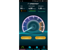 Screenshot 2016-04-07-11-45-02.png