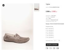 CC Inci AD39027D-33-220.png