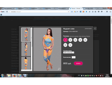 2016-04-25 17-45-53.png