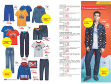 2016 06 cat ru 104.jpg