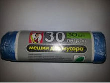 ����� �.������ 30� 30�� 18�.jpg