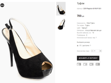 ��� Pappilon B190-F1301.png