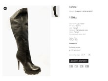 �� Mallivi 11 8576-1401R-Q27.png