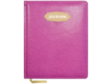 ������� 1-11 ��. 48�. (�������) Reptile (�������), ���.����, ������������ ����, �����, �������� 164,20.jpg