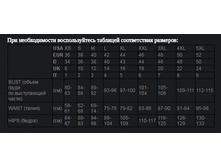 ��������� �����.png