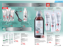 2016 06 cat ru 044.jpg