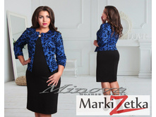 Minova 1005 ������� 50,52,54,56 1739 ����