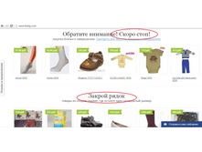 ����, ����.png