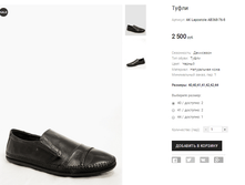 AK Lapostole AB368-76-8.png