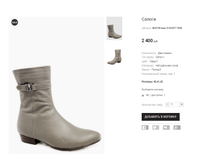 ��� Erises 014-837-1996.png