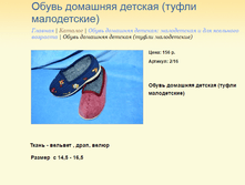 ����� ������� (6).bmp