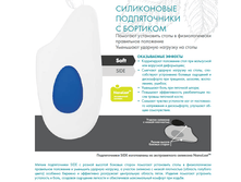 C 2408 (����� 0408)