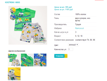 ������ 6003.png