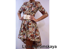 ����-1250 ���