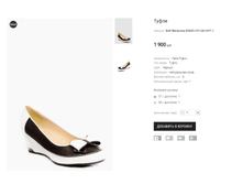 ��� Bellavista DS693-141126-V471-1.png