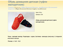 ����� ������� (3).bmp