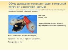 ����� ������� (20).bmp