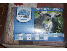 ������ ������ ������ 350 �� ����� ���������� (�������� ����� � ������) �������� ������