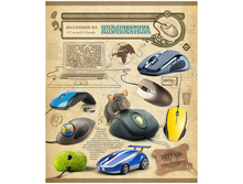 ������� ������������ 48�, ��������� N1 - �����������, ���������� ��-���, ������� 25,77 + 16 ��.jpg