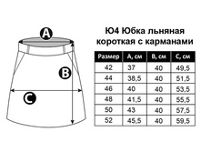 �4 ��������� �����.jpg