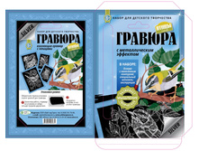 4680018760156_������� �����. �������_39-00�.+%