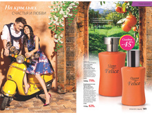 2016 06 cat ru 071.jpg