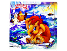 QQ 1072 ����� ������ ���������� - 145 ���