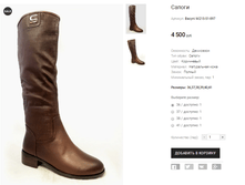 Bacyni M215-51-897.png