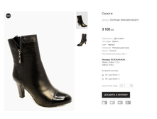 CC2 Pollani 1M04-3A9G-A03429.png