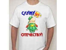 № 64 ����� 2XL.jpg