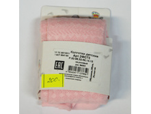 2�73 ������ 92-98, ���� 110,00+17%